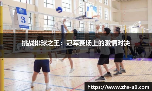 u8国际官方网站