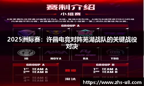 u8国际官方网站