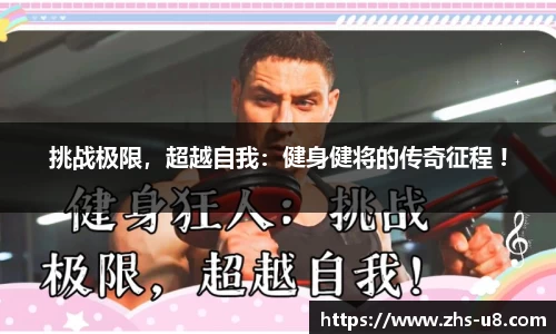 u8国际平台