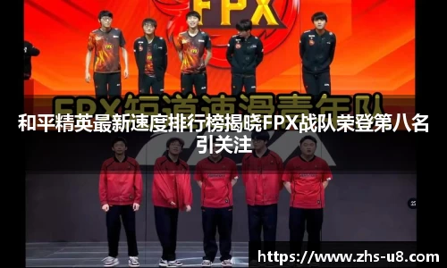 u8国际官方网站