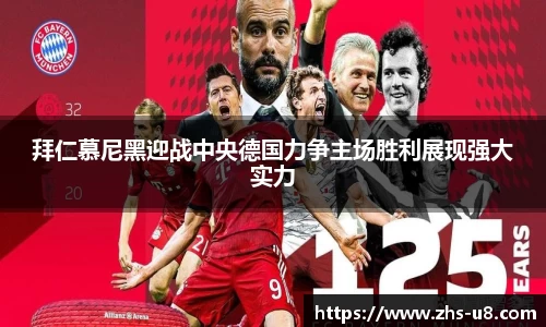 u8国际官网